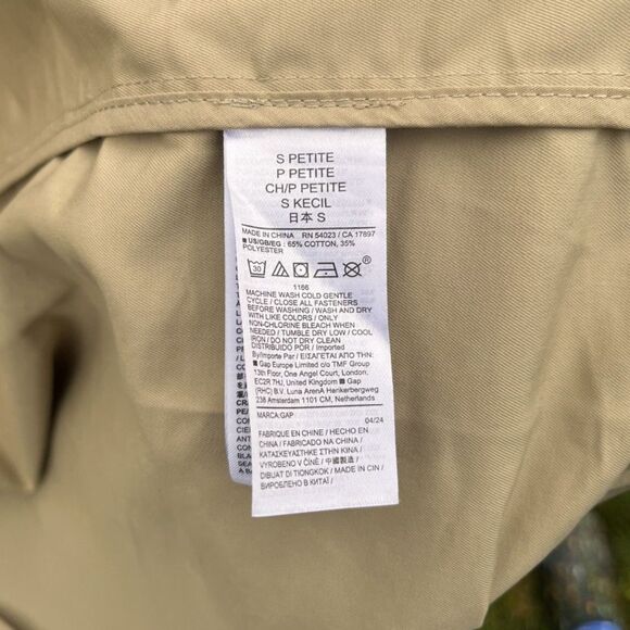 Gap Icon Trench Coat – Size Small Petite Khaki Tan Rain Jacket Classic Outerwear - Picture 8 of 11